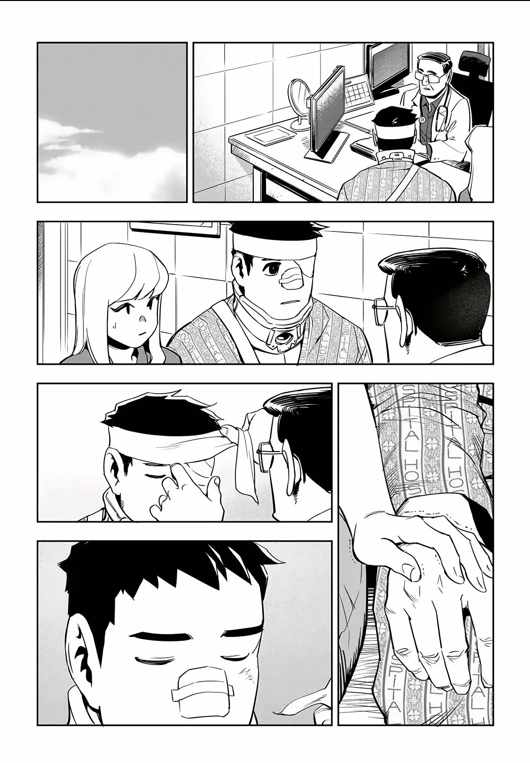 Aula de Lucha 3 > Capitulo 44 > Page 131